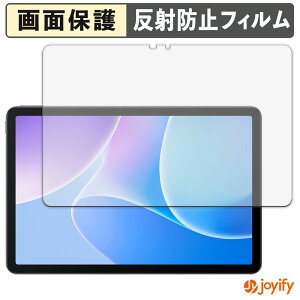 �y8/11 1:59�� �|�C���g2�{�z �y �A���`�O���A �z�t�B���� Infinix XPAD 20 �ی�t�B���� �A���`�O���A ���˖h�~ �ی� �w��h�~ ��ʕی� �R�� �t���ی�t�B���� �V�[�g