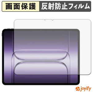 �y �A���`�O���A �z�t�B���� OnePlus Pad 3 �ی�t�B���� �A���`�O���A ���˖h�~ �ی� �w��h�~ ��ʕی� �R�� �t���ی�t�B���� �V�[�g