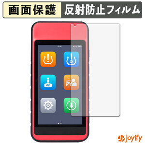 �y �A���`�O���A �z�t�B���� AUTEL MaxiTPMS ITS600 �ی�t�B���� �A���`�O���A ���˖h�~ �ی� �w��h�~ ��ʕی� �R�� �t���ی�t�B���� �V�[�g