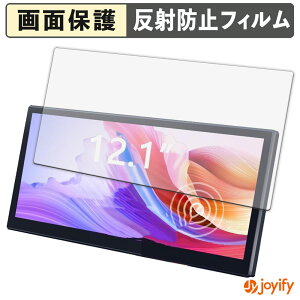 y A`OA ztB LAPTOMO 12.1C` ^b`plj^[ L3 Pro یtB A`OA ˖h~ ی wh~ ʕی R tیtB V[g