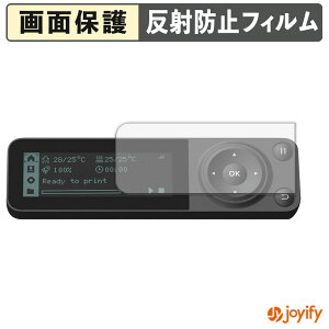 y A`OA ztB Bambu Lab P1S 3Dv^[ یtB A`OA ˖h~ ی wh~ ʕی R tیtB V[g