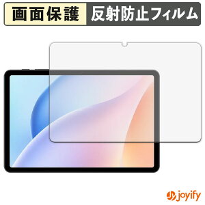 �y�|�C���g2�{�z �y �A���`�O���A �z�t�B���� DOOGEE Tab A9 Pro �ی�t�B���� �A���`�O���A ���˖h�~ �ی� �w��h�~ ��ʕی� �R�� �t���ی�t�B���� �V�[�g