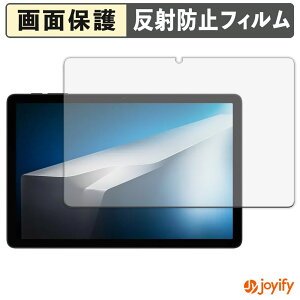 �y �A���`�O���A �z�t�B���� DOOGEE Tab A9+ �ی�t�B���� �A���`�O���A ���˖h�~ �ی� �w��h�~ ��ʕی� �R�� �t���ی�t�B���� �V�[�g