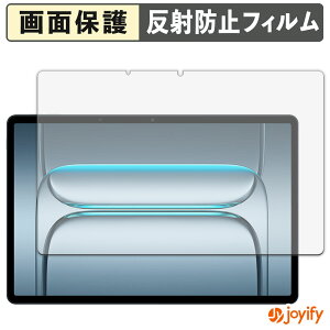 �y �A���`�O���A �z�t�B���� OnePlus Pad Lite �ی�t�B���� �A���`�O���A ���˖h�~ �ی� �w��h�~ ��ʕی� �R�� �t���ی�t�B���� �V�[�g
