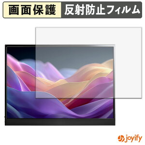 y A`OA ztB JAPANNEXT JN-MD-IPS135FP یtB A`OA ˖h~ ی wh~ ʕی R tیtB V[g