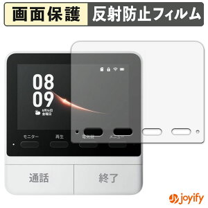 y A`OA ztB SwitchBot X}[gerhAz j^[e@ یtB A`OA ˖h~ ی wh~ ʕی R tیtB V[g