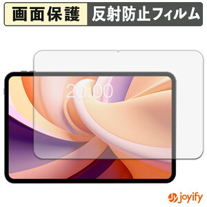 y A`OA ztB TECLAST T65 یtB A`OA ˖h~ ی wh~ ʕی R tیtB V[g