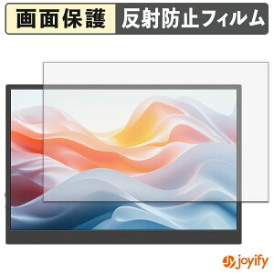 �y�|�C���g2�{�z �y �A���`�O���A �z�t�B���� JAPANNEXT JN-MD-IPS122WX �ی�t�B���� �A���`�O���A ���˖h�~ �ی� �w��h�~ ��ʕی� �R�� �t���ی�t�B���� �V�[�g