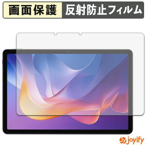 �y �A���`�O���A �z�t�B���� Xiaomi Redmi Pad 2 4G �ی�t�B���� �A���`�O���A ���˖h�~ �ی� �w��h�~ ��ʕی� �R�� �t���ی�t�B���� �V�[�g