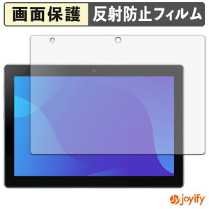 �y�|�C���g2�{�z �y �A���`�O���A �z�t�B���� SHARP SH-T04C �ی�t�B���� �A���`�O���A ���˖h�~ �ی� �w��h�~ ��ʕی� �R�� �t���ی�t�B���� �V�[�g