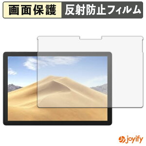 �y �A���`�O���A �z�t�B���� Microsoft Surface Pro 4 / Pro ��5���� / Pro 6 �ی�t�B���� �A���`�O���A ���˖h�~ �ی� �w��h�~ ��ʕی� �R�� �t���ی�t�B���� �V�[�g