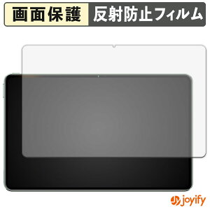 �y �A���`�O���A �z�t�B���� Azeyou T11 �ی�t�B���� �A���`�O���A ���˖h�~ �ی� �w��h�~ ��ʕی� �R�� �t���ی�t�B���� �V�[�g