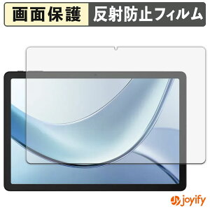 s|Cg2{t y A`OA ztB DOOGEE Tab E3 یtB A`OA ˖h~ ی wh~ ʕی R tیtB V[g