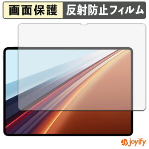 �y �A���`�O���A �z�t�B���� HONOR Pad GT2 Pro �ی�t�B���� �A���`�O���A ���˖h�~ �ی� �w��h�~ ��ʕی� �R�� �t���ی�t�B���� �V�[�g
