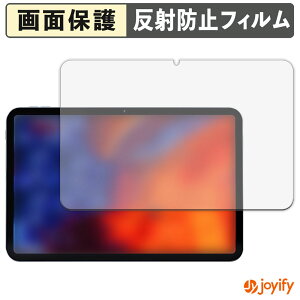 �y �A���`�O���A �z�t�B���� BNCF Bpad 13 �ی�t�B���� �A���`�O���A ���˖h�~ �ی� �w��h�~ ��ʕی� �R�� �t���ی�t�B���� �V�[�g