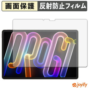 �y �A���`�O���A �z�t�B���� Lenovo Xiaoxin Pad Pro GT 11.1 �ی�t�B���� �A���`�O���A ���˖h�~ �ی� �w��h�~ ��ʕی� �R�� �t���ی�t�B���� �V�[�g