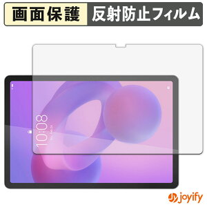 �y�|�C���g2�{�z �y �A���`�O���A �z�t�B���� Lenovo Idea Tab �ی�t�B���� �A���`�O���A ���˖h�~ �ی� �w��h�~ ��ʕی� �R�� �t���ی�t�B���� �V�[�g