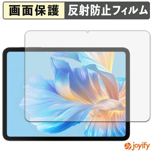 y A`OA ztB BMAX I12 Power یtB A`OA ˖h~ ی wh~ ʕی R tیtB V[g