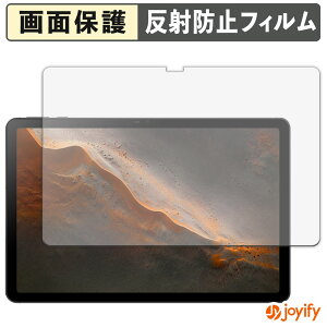 �y �A���`�O���A �z�t�B���� RebotAi A11 �ی�t�B���� �A���`�O���A ���˖h�~ �ی� �w��h�~ ��ʕی� �R�� �t���ی�t�B���� �V�[�g