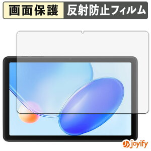 �y�|�C���g2�{�z �y �A���`�O���A �z�t�B���� Blackview Tab 20 WiFi �ی�t�B���� �A���`�O���A ���˖h�~ �ی� �w��h�~ ��ʕی� �R�� �t���ی�t�B���� �V�[�g