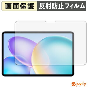 �y8/11 1:59�� �|�C���g2�{�z �y �A���`�O���A �z�t�B���� Infinix XPAD 20 Pro �ی�t�B���� �A���`�O���A ���˖h�~ �ی� �w��h�~ ��ʕی� �R�� �t���ی�t�B���� �V�[�g