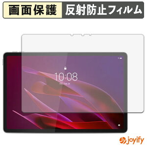 y A`OA ztB Lenovo Yoga Tab ( ZAG60177JP ) یtB A`OA ˖h~ ی wh~ ʕی R tیtB V[g
