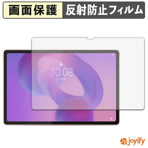 y A`OA ztB Lenovo Idea Tab Plus یtB A`OA ˖h~ ی wh~ ʕی R tیtB V[g