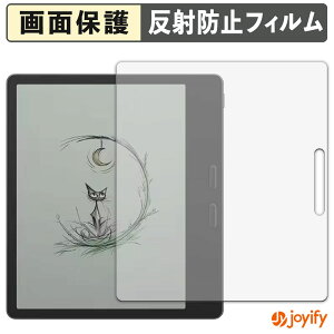 �y �A���`�O���A �z�t�B���� Onyx BOOX Leaf 5C �ی�t�B���� �A���`�O���A ���˖h�~ �ی� �w��h�~ ��ʕی� �R�� �t���ی�t�B���� �V�[�g