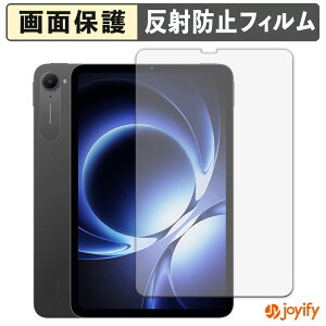 �y�|�C���g2�{�z �y �A���`�O���A �z�t�B���� Xiaomi pad mini �ی�t�B���� �A���`�O���A ���˖h�~ �ی� �w��h�~ ��ʕی� �R�� �t���ی�t�B���� �V�[�g