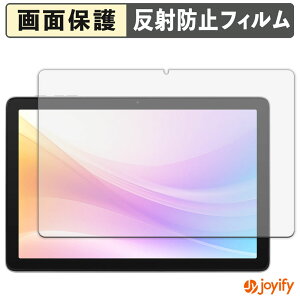 �y �A���`�O���A �z�t�B���� aiwa tab AB10 �ی�t�B���� �A���`�O���A ���˖h�~ �ی� �w��h�~ ��ʕی� �R�� �t���ی�t�B���� �V�[�g