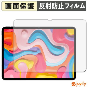 �y�|�C���g2�{�z �y �A���`�O���A �z�t�B���� TECLAST Artpad Air �ی�t�B���� �A���`�O���A ���˖h�~ �ی� �w��h�~ ��ʕی� �R�� �t���ی�t�B���� �V�[�g