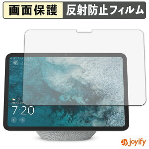y A`OA ztB Echo Show 11 2025N یtB A`OA ˖h~ ی wh~ ʕی R tیtB V[g