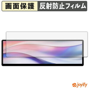 �y �A���`�O���A �z�t�B���� CORSAIR XENEON EDGE 14.5 �C���` LCD �^�b�`�X�N���[�� �ی�t�B���� �A���`�O���A ���˖h�~ �ی� �w��h�~ ��ʕی� �R�� �t���ی�t�B���� �V�[�g