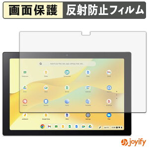�y�|�C���g2�{�z �y �A���`�O���A �z�t�B���� Acer Chromebook Tab 311 ( D723N ) �ی�t�B���� �A���`�O���A ���˖h�~ �ی� �w��h�~ ��ʕی� �R�� �t���ی�t�B���� �V�[�g