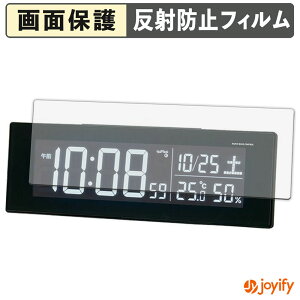 �y �A���`�O���A �z�t�B���� SEIKO �f�W�^���d�g�N���b�N DL305K / DL205K �ی�t�B���� �A���`�O���A ���˖h�~ �ی� �w��h�~ ��ʕی� �R�� �t���ی�t�B���� �V�[�g