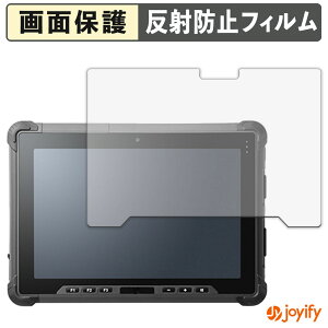 �y �A���`�O���A �z�t�B���� Logitec LZ-WE10H/W3 �ی�t�B���� �A���`�O���A ���˖h�~ �ی� �w��h�~ ��ʕی� �R�� �t���ی�t�B���� �V�[�g