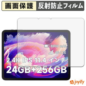 y A`OA ztB BMAX MaxPad I12 Power یtB A`OA ˖h~ ی wh~ ʕی R tیtB V[g