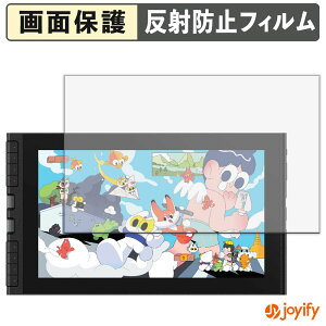 y|Cg2{z y A`OA ztB XP-Pen Artist 12 3rd ty^ubg یtB A`OA ˖h~ ی wh~ ʕی R tیtB V[g