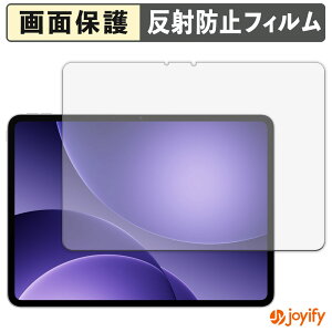 �y�|�C���g2�{�z �y �A���`�O���A �z�t�B���� OPPO Pad 5 ( OPD2506 ) �ی�t�B���� �A���`�O���A ���˖h�~ �ی� �w��h�~ ��ʕی� �R�� �t���ی�t�B���� �V�[�g