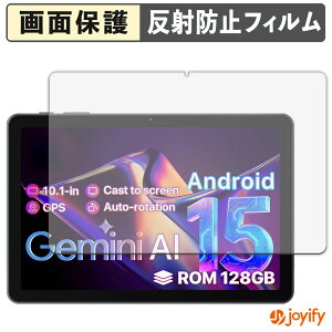 �y�|�C���g2�{�z �y �A���`�O���A �z�t�B���� OYEFIT T10 Tab �ی�t�B���� �A���`�O���A ���˖h�~ �ی� �w��h�~ ��ʕی� �R�� �t���ی�t�B���� �V�[�g