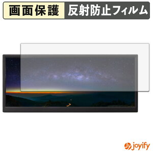 �y �A���`�O���A �z�t�B���� ITPROTECH UNI-12BAR/M �ی�t�B���� �A���`�O���A ���˖h�~ �ی� �w��h�~ ��ʕی� �R�� �t���ی�t�B���� �V�[�g