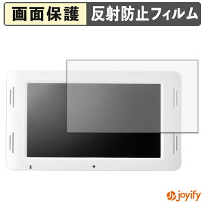 �y�|�C���g2�{�z �y �A���`�O���A �z�t�B���� �T�����_�C���N�g �d�q�|�b�v���j�^�[ 400-MEDI036 �ی�t�B���� �A���`�O���A ���˖h�~ �ی� �w��h�~ ��ʕی� �R�� �t���ی�t�B���� �V�[�g