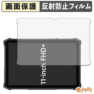 �y�|�C���g2�{�z �y �A���`�O���A �z�t�B���� Ulefone Armor Pad 5 Ultra / Pro �ی�t�B���� �A���`�O���A ���˖h�~ �ی� �w��h�~ ��ʕی� �R�� �t���ی�t�B���� �V�[�g