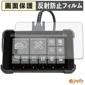 �y�|�C���g2�{�z �y �A���`�O���A �z�t�B���� G-SCAN Z�V���[�Y Z �ی�t�B���� �A���`�O���A ���˖h�~ �ی� �w��h�~ ��ʕی� �R�� �t���ی�t�B���� �V�[�g