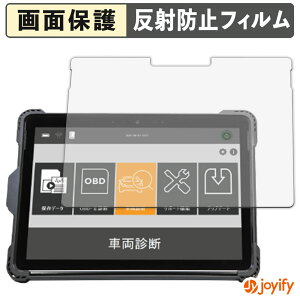 �y�|�C���g2�{�z �y �A���`�O���A �z�t�B���� G-SCAN Z�V���[�Y Z Tab MS �ی�t�B���� �A���`�O���A ���˖h�~ �ی� �w��h�~ ��ʕی� �R�� �t���ی�t�B���� �V�[�g