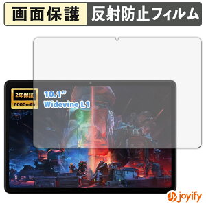 �y �A���`�O���A �z�t�B���� Plimpton P1 �ی�t�B���� �A���`�O���A ���˖h�~ �ی� �w��h�~ ��ʕی� �R�� �t���ی�t�B���� �V�[�g