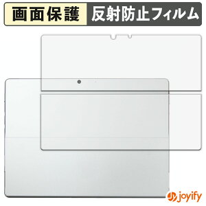 y A`OA ztB Microsoft Surface Pro 8 ( w ) یtB A`OA ˖h~ ی wh~ ʕی R tیtB V[g