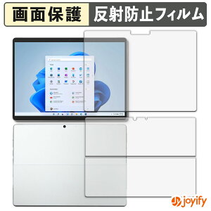 y A`OA ztB Microsoft Surface Pro 8 ( \/w ) یtB A`OA ˖h~ ی wh~ ʕی R tیtB V[g