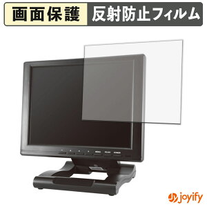 �y�|�C���g2�{�z �y �A���`�O���A �z�t�B���� ADTECHNO LCD1046 �ی�t�B���� �A���`�O���A ���˖h�~ �ی� �w��h�~ ��ʕی� �R�� �t���ی�t�B���� �V�[�g