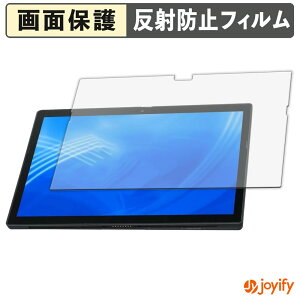 �y �A���`�O���A �z�t�B���� NEC VersaPro / VersaPro J �^�C�vVS �� VS-G �� �ی�t�B���� �A���`�O���A ���˖h�~ �ی� �w��h�~ ��ʕی� �R�� �t���ی�t�B���� �V�[�g